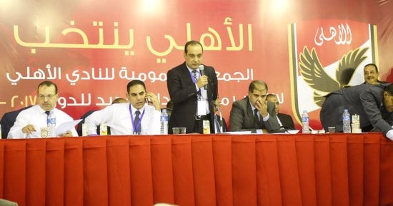 صور.. لجنة انتخابات الأهلى توافق على طلب الأعضاء بالتغاضى عن شرط الكارنيه للتصويت