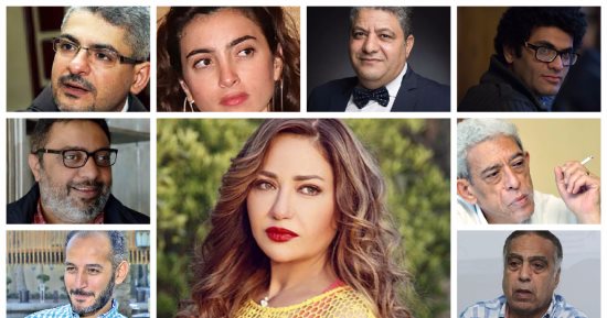 تعرف على التشكيل الجديد للجنة السينما بالأعلى للثقافة وأسماء المنضمين الجدد