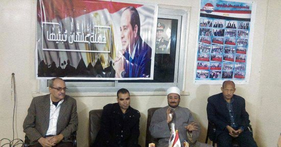 صور.. مستقبل وطن يحتفل بذكرى المولد النبوى الشريف فى بنى سويف