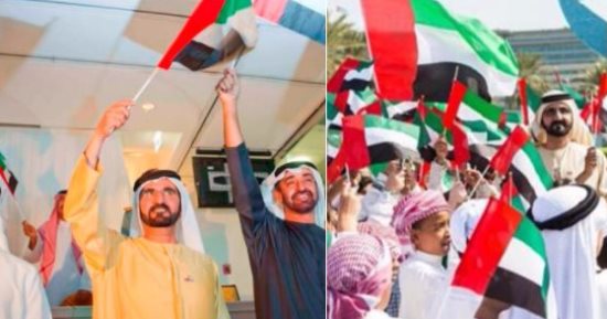 الإمارات تحتفل بالعيد الوطنى الـ46.. بن راشد: أيام عظيمة نجدد فيها الوعد