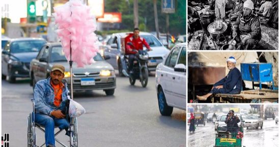 صور.. الشارع فى أسبوع..  جدو الطيب بركة الدنيا.. عطاء الأم المصرية لا ينتهى.. ضحكة الطفل النقية بتغير اليوم وتزيح الهموم.. لو عندك شكوى ارميها للبحر وخليها على الله.. وفى المولد الجودة بالموجودة والرزق كتير 