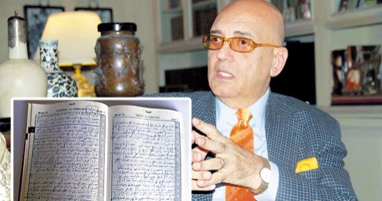 محمد سلماوى يكشف فى مذكراته "يوما أو بعض يوم": المشاجرات بين الشيوعيين والناصريين داخل السجن.. وسبب سؤال أين أيام الواحات حين كنا ننتهك كل ليلة؟.. والكاتب الكبير يفصح عن كواليس كلمة السر "أخويا الأستاذ بدر"