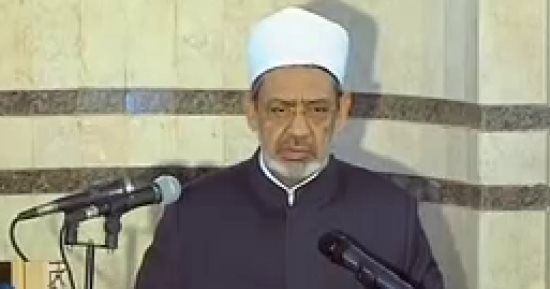 الأزهر الشريف يبدأ الترتيبات النهائية لـ "المؤتمر العالمى لنصرة القدس"
