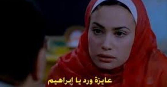 اعرف مفاتيح الست قبل ما تقول عليها "مادية" 