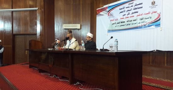 صور ..وزير الأوقاف يلتقى الأئمة المشاركين فى معسكر التدريب بالغردقة 
