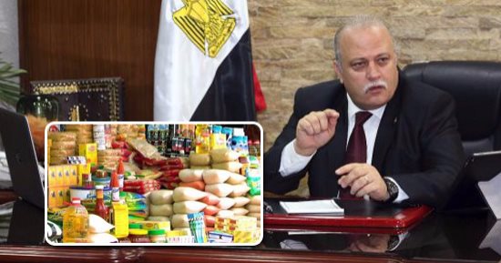 "التموين" تحارب الغلاء بزيادة منافذ السلع.. بدء معاينة فروع مشروع "جمعيتى" للمتقدمين فى المرحلة الثانية.. القابضة الغذائية: تزويد الفروع بماكينات صرف المقررات المدعمة لأصحاب البطاقات وفارق نقاط الخبز