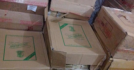 ضبط كمية من السجائر مختلفة الأنواع غير خالصة الرسوم الجمركية بالغردقة