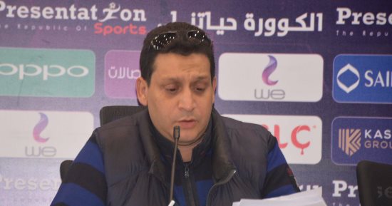 منتخب الشباب يطير إلى زامبيا فجر الاثنين للمشاركة فى دورة الكوسافا