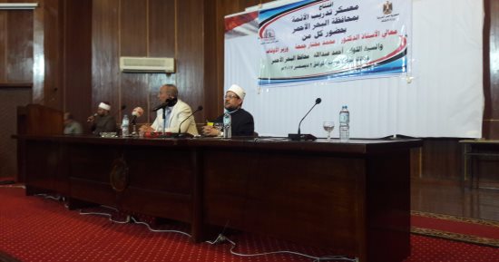 صور..وزير الأوقاف: تغيير اسم مسجد قرية الروضة لـ"شهداء الروضة" الإثنين المقبل