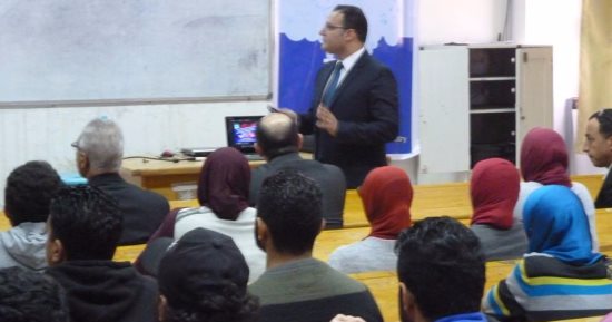 صور.. "علم وتكنولوجيا النانو وتطبيقاته" محاضرة بعلوم جامعة بورسعيد