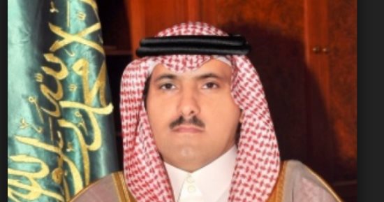 سفير السعودية باليمن: تحرير الحديدة سيتيح الاستخدام الكامل لمينائها