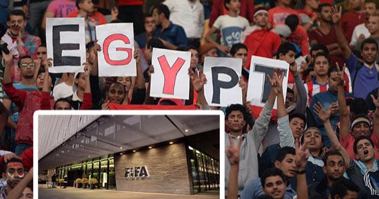 فيفا يمنح المصريين فرصة جديدة لشراء تذاكر المونديال.. الاتحاد الدولى يبدأ مرحلة جديدة فى المبيعات.. بطاقات حضور المباريات تسمح للمشجعين بحضور مباريات منتخباتهم.. والبيع ينتهى فى إبريل بتذاكر "اللحظة الأخيرة"