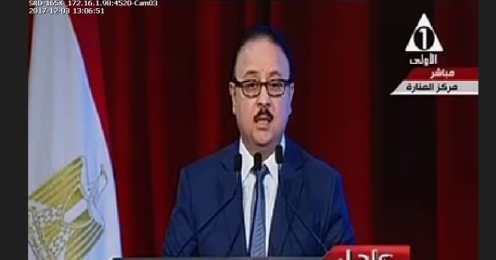 الإمارات تسلم مصر رئاسة مجلس وزراء الاتصالات والمعلومات العرب