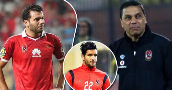 حسام البدرى يتطلع لإنهاء 4 أزمات فنية فى الأهلى.. مصير شريف إكرامى من الدكة.. العفو عن صالح جمعة بعد الخروج عن النص.. حسم مصير مشاركة عماد متعب.. وحل مشكلة "العقم الهجومى" للمغربى وليد أزارو