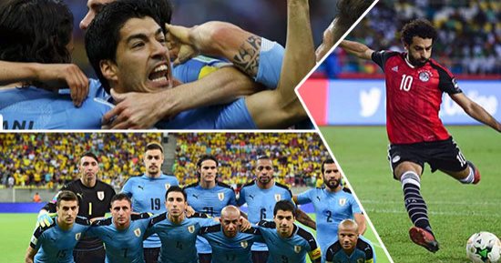 التاريخ يمنح مصر فرصة ذهبية فى المباراة الأولى بكأس العالم.. منتخب الفراعنة يسعى لاستغلال نحس أوروجواى.. السيلستى يعانى فى الافتتاح منذ 1970.. ورقم سلبى "سلاح" محمد صلاح وزملائه فى مواجهة كافانى وسواريز