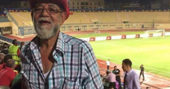 وفاة "وزة" أحد كبار مشجعى النادى الأهلى