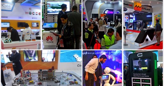 انطلاق الدورة الـ«21» لمعرض «Cairo ICT» برعاية الرئيس السيسى..  إطلاق أول هاتف مصرى وفيزا إلكترونية وعرض تجارب الجيل الخامس.. ومشاركة 500 شركة .. و اتفاقيات مع شركات النقل الذكى لتسهيل الوصول للمعرض