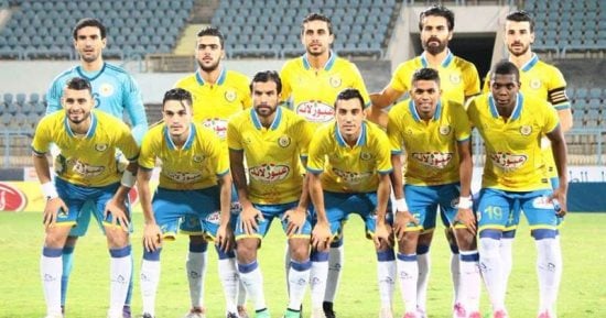 الإسماعيلى راحة اليوم قبل الاستعداد للزمالك