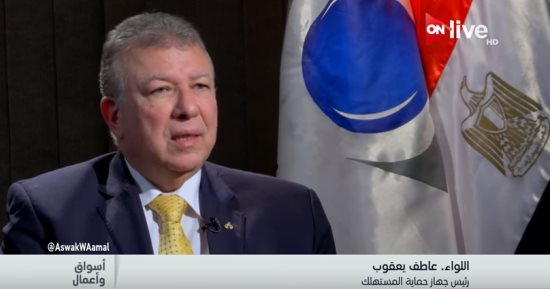عاطف يعقوب لـ"ON Live": التجارة بمصر غير مقروءة ومنظمة