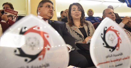 غادة والى تفتتح الألعاب الوطنية للأولمبياد الخاص.. وتؤكد:نحلم بالتأهل لأبوظبى