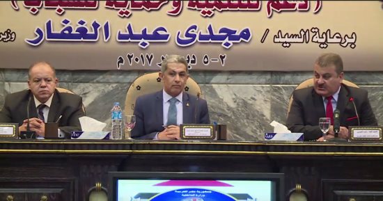صور.. مساعد وزير الداخلية: دراسة الوسائل الجديدة لمهربى المخدرات والتصدى لها