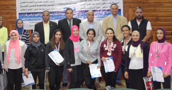 رئيس جامعة كفر الشيخ يكرم الفائزين فى بطولة الجامعات المصرية للاسكواش