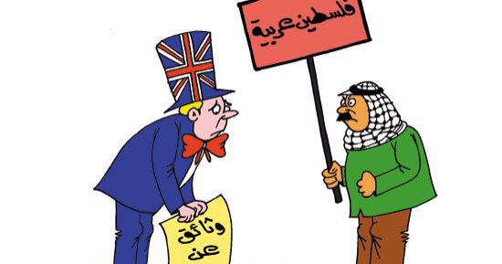 تخاريف الإسرائيليين حول توطين الفلسطينيين بسيناء.. بكاريكاتير اليوم السابع