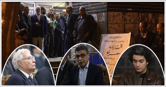 صور.. مثقفو مصر فى عزاء مكاوى سعيد.. حلمى النمنم أول الحاضرين.. الأجيال المختلفة تؤدى الواجب فى عمر مكرم.. جابر عصفور وشاكر عبد الحميد وإبراهيم عبد المجيد أبرز الحضور.. ورفاق "قعدة الجمعة" لا يغيب منهم أحد