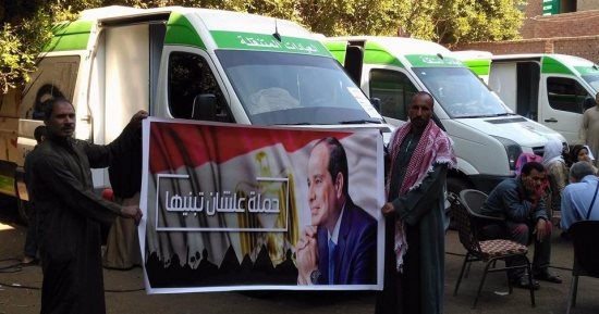 صور.. مستقبل وطن و"علشان تبنيها" ينظمان قافلة طبية بقرية البرقى فى بنى سويف
