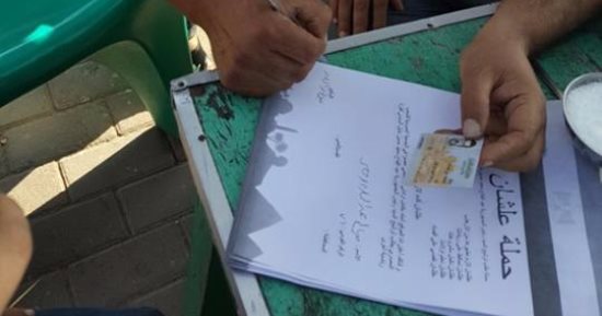 اليوم.. حملة علشان تبنيها ترسل قوافل طبية وغذائية لمدن القصير وسفاجا