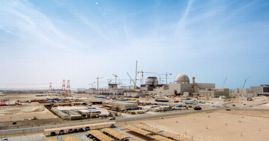 الرقابة النووية بالإمارات تقترب من إصدار ترخيص محطة "براكة"