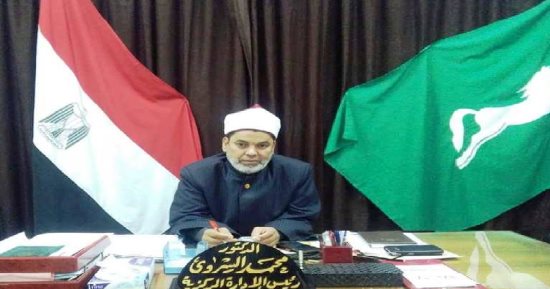 هيئة جودة التعليم تنتهى من مراجعة 5 معاهد بالشرقية تمهيدا لاعتمادهم