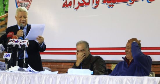 مجلس الزمالك يصل وزارة الرياضة لمناقشة أزمة هانى العتال 