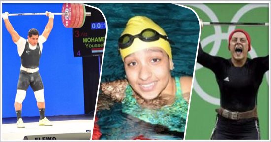 ولادك يا مصر.. محمد إيهاب وسارة سمير يحصدان 4ذهبيات برفع الأثقال فى أمريكا.. عثمان يتوج بذهب المكسيك.. آية أيمن أول مصرية تفوز ببرونزية السباحة البارالمبية.. والاسكواش يتربع على عرش بطولة العالم بمارسيليا
