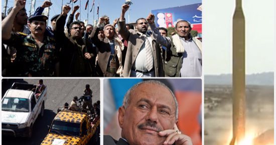 صور وفيديو.. آخر تطورات الأوضاع فى اليمن.. على عبد الله صالح يعلن فض الشراكة مع الحوثيين.. الجيش الوطنى يأمر بتحريك 7 ألوية عسكرية نحو العاصمة صنعاء.. وشريط مصور يفضح إدعاءات "الحوثى" بشأن "صاروخ أبوظبى"