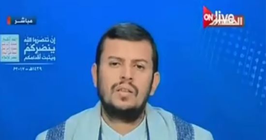 هروب زعيم الحوثيين ومقتل اثنين من مرافقيه فى غارة للتحالف العربى باليمن