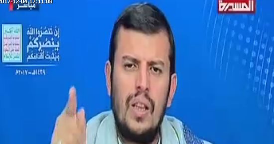 عبدالملك الحوثى يعلن توجيه خطابا لأتباعه بعد قليل عقب إطلاق صاروخ على الرياض