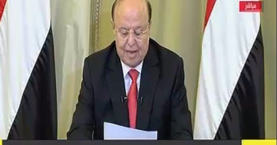 عبد ربه منصور: اليمن سيعود عربيا وسينتصر على الميليشيات الإيرانية