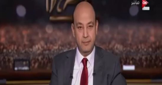 عمرو أديب: علينا أن نراقب ما سيحدث فى القمة الخليجية بالكويت