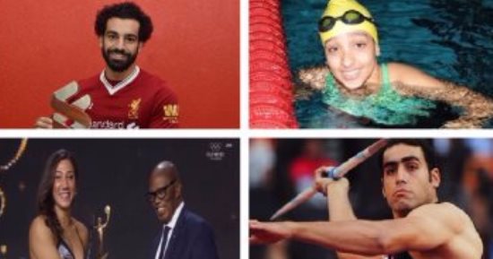 6 مصريين يزينون قائمة الأوائل الرياضة العالمية.. فريدة عثمان أول سباحة مصرية تتوج بميدالية ببطولة العالم.. محمد إيهاب حقق المستحيل.. إيهاب عبد الرحمن البطل الأوحد فى القوى.. صلاح نفاثة الفراعنة فى بلاد الإنجليز