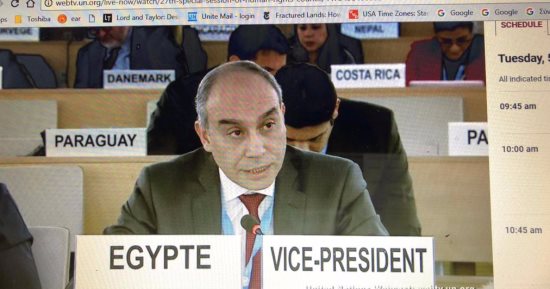 مندوب مصر الدائم بجنيف يلقى كلمة فى مجلس حقوق الإنسان حول "الروهينجا"