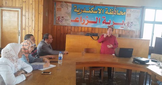ندوات إرشادية لطلاب كلية الزراعة بالإسكندرية