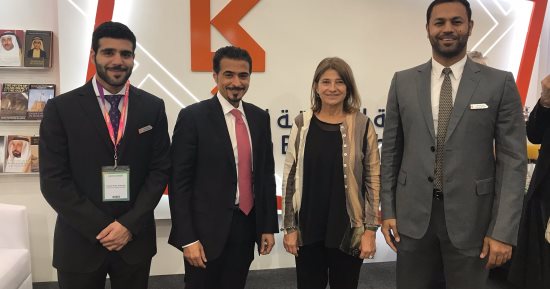 "الشارقة" ضيف شرف معرض بولونيا الدولى لكتب الأطفال 2020