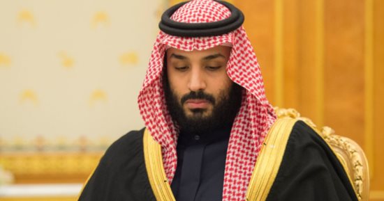 عكاظ: محاكمة رافضى التسوية فى قضايا فساد بالسعودية قريبا 