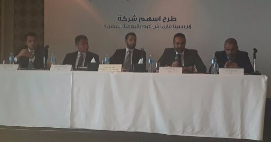 بلتون: 500 طلب تقدم لتغطية الطرح الخاص لشركة ابن سينا من 200 مؤسسة