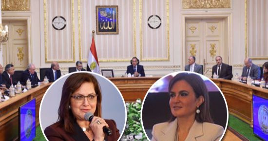 الحكومة تعتمد خطة التطوير المؤسسى لتفعيل قانون الخدمة المدنية.. وتوافق على إقامة أول منطقة حرة بالمنيا.. وزيرة التخطيط: إضافة 8 خدمات متعلقة بالمحليات عبر الهاتف المحمول.. وخط ساخن للتواصل بالمواطنين 19468