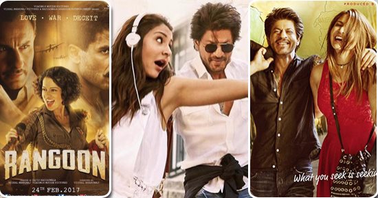 صور.. صناع بوليوود يتألقون فى 2017.. Jab Harry Met Sejal لشاروخان على رأس الأعمال.. الفيلم التاريخى Rangoon لشاهيد كابور.. فيلم الإثارة Trapped لـ راجكومار راو.. وMom يؤكد أن السينما الهندية فى الاتجاه الصحيح