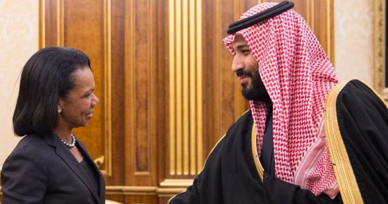 ولى العهد السعودى يلتقى الوزيرة الأسبق بالخارجية الامريكية كونداليزا رايس