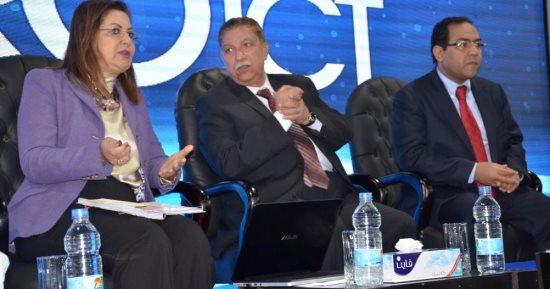 محافظ الإسماعيلية يشارك فى افتتاح معرض القاهرة الدولى للاتصالات وتكنولوجيا المعلومات