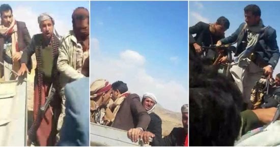 صور.. تعرف على رشيد مناع أحد قتله على عبدالله صالح فى صنعاء
